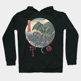 Cthulhu Hoodie